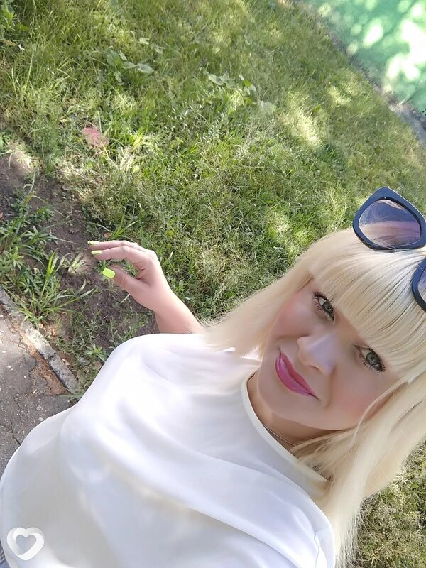 Ирина