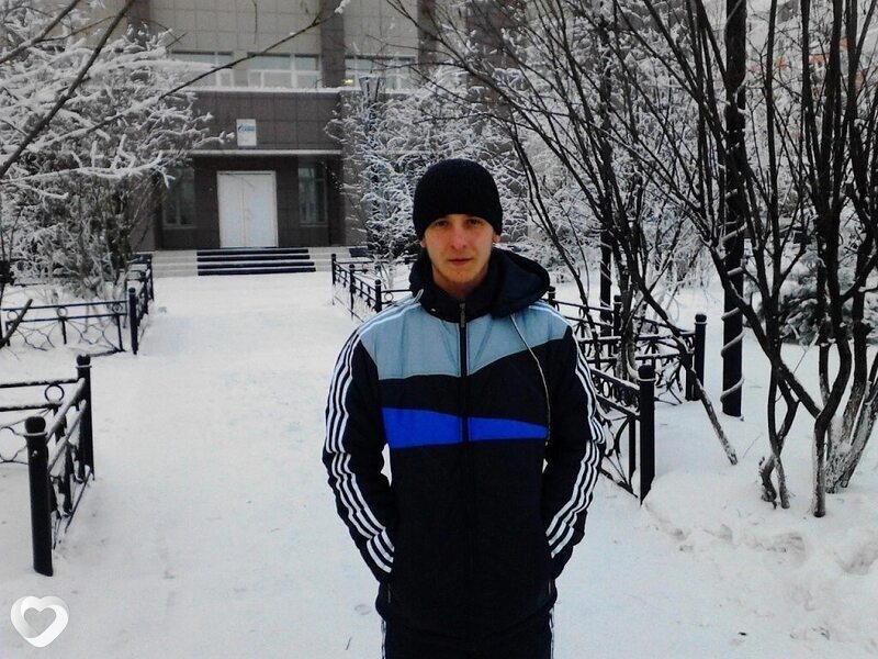 Ден