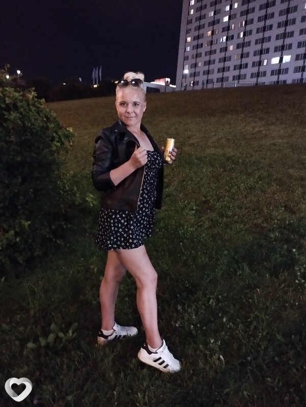 Ольга