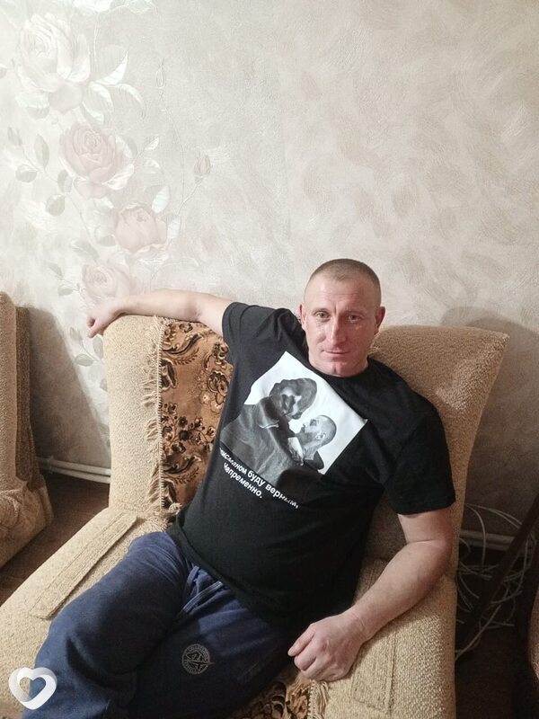 Слава