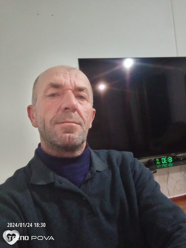 Эрик