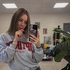 Антонина