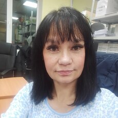 Тамара