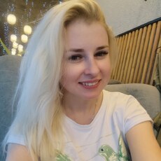 Уля