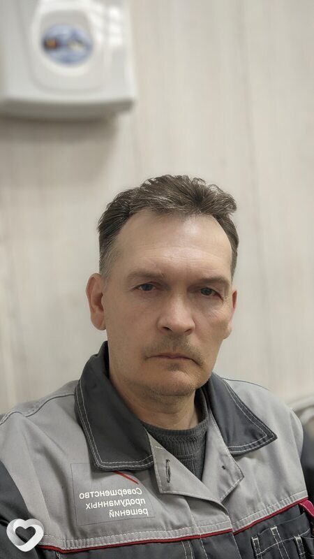 Яков