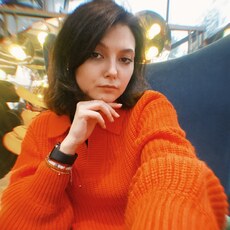 Лина