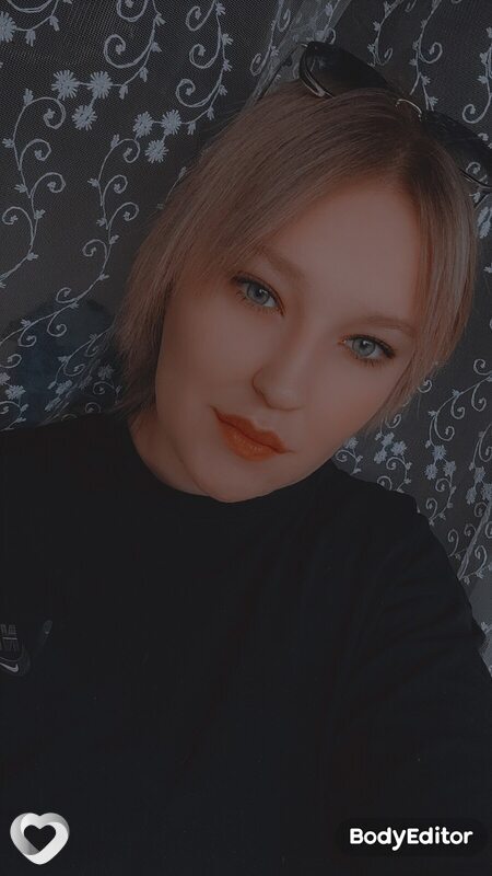 Сима