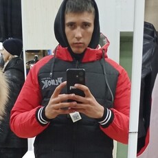 Аркаша