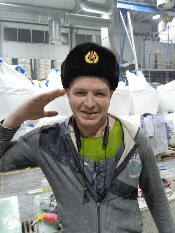 Вячеслав