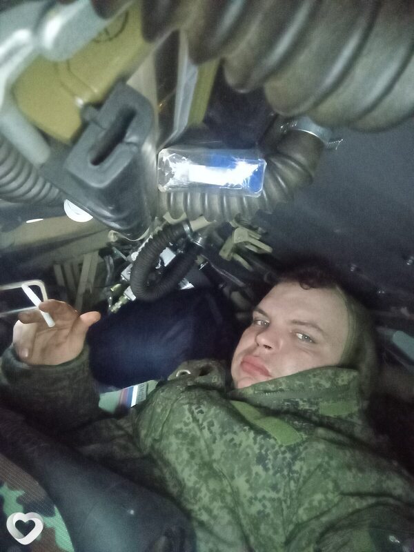 Саша