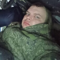 Саша