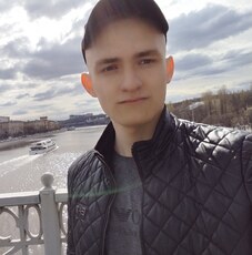 Артурик