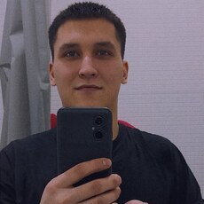 Александр