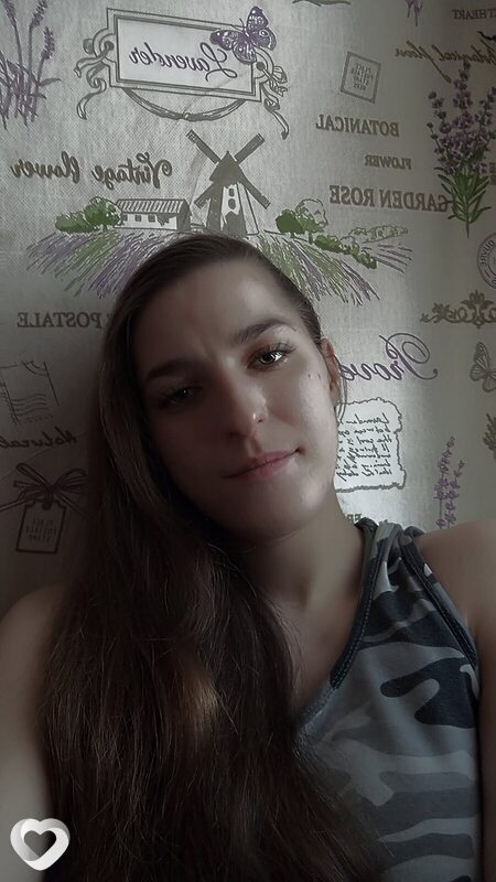 Диана