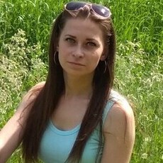 Дина