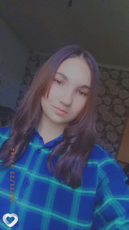 Зина
