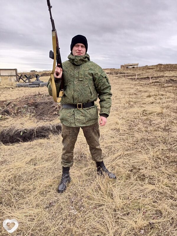 Василий