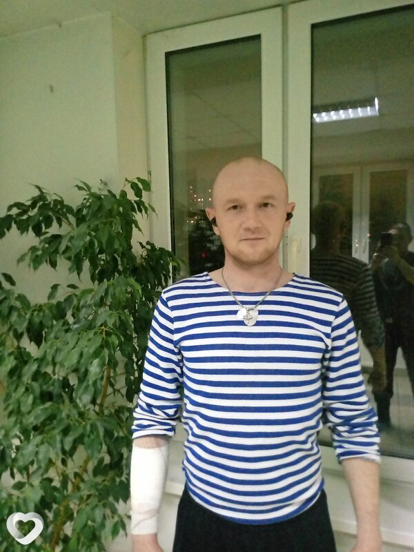 Юра