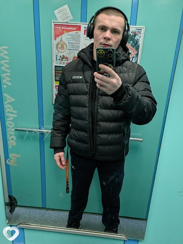 Гаврик