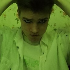 Веня