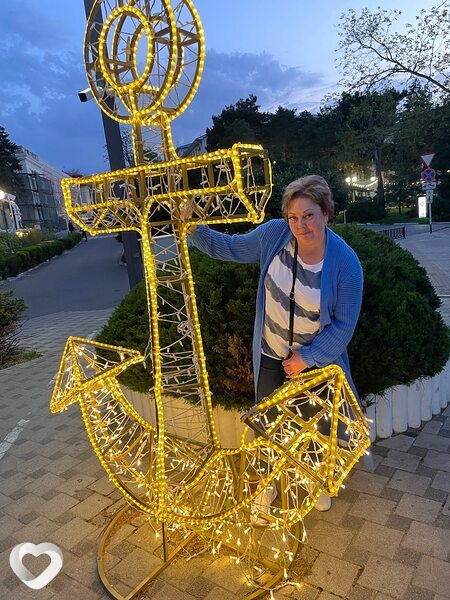 Александра