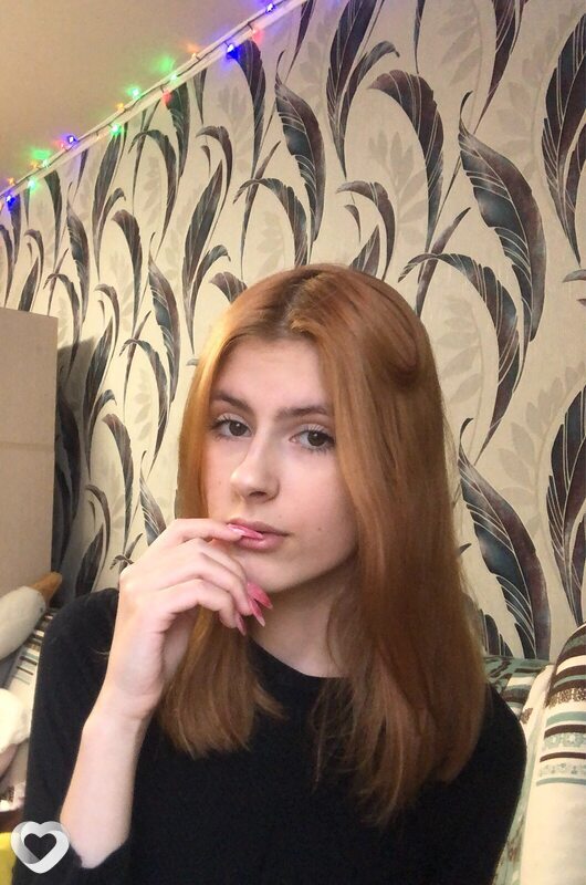 Таисия