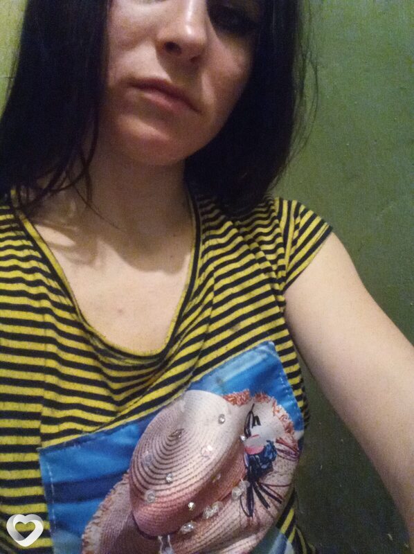Тоня