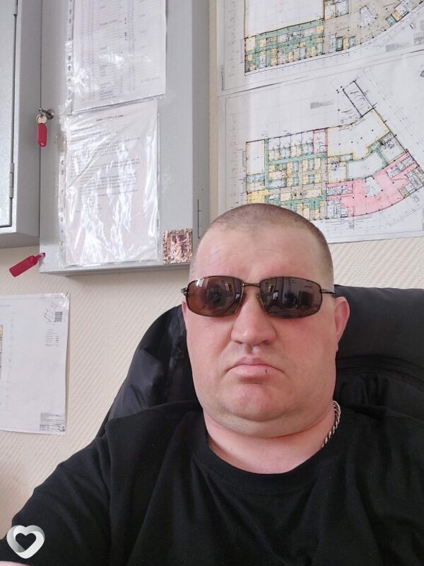 Сергей