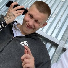Федя