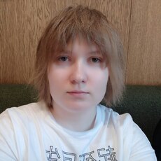 Лена