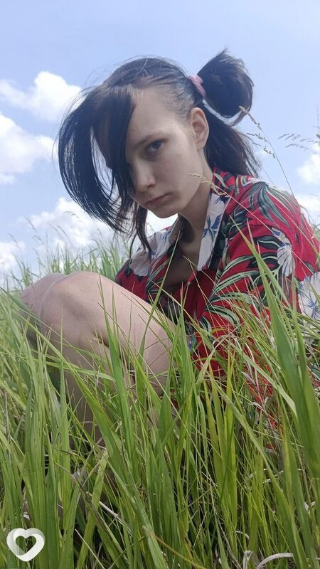 Янина