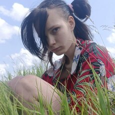 Янина