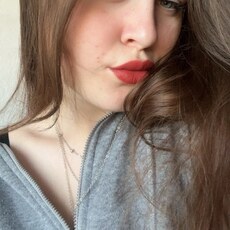 Лиза