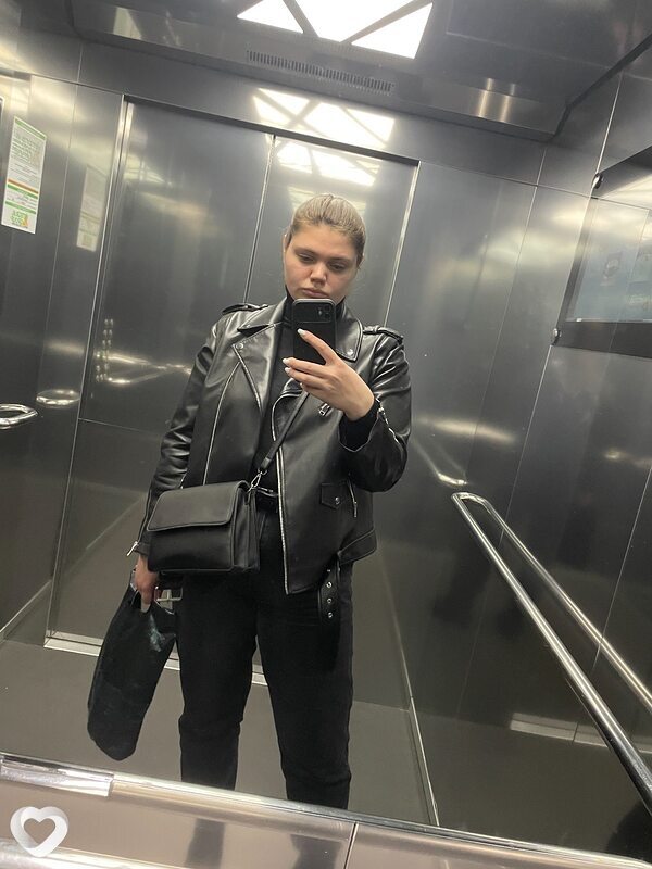 Кристина
