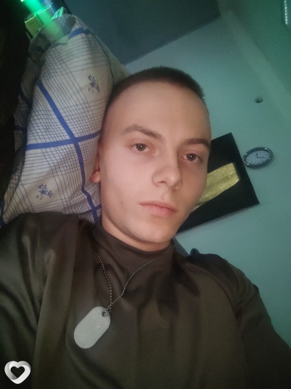 Руслан