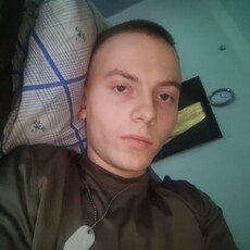 Руслан