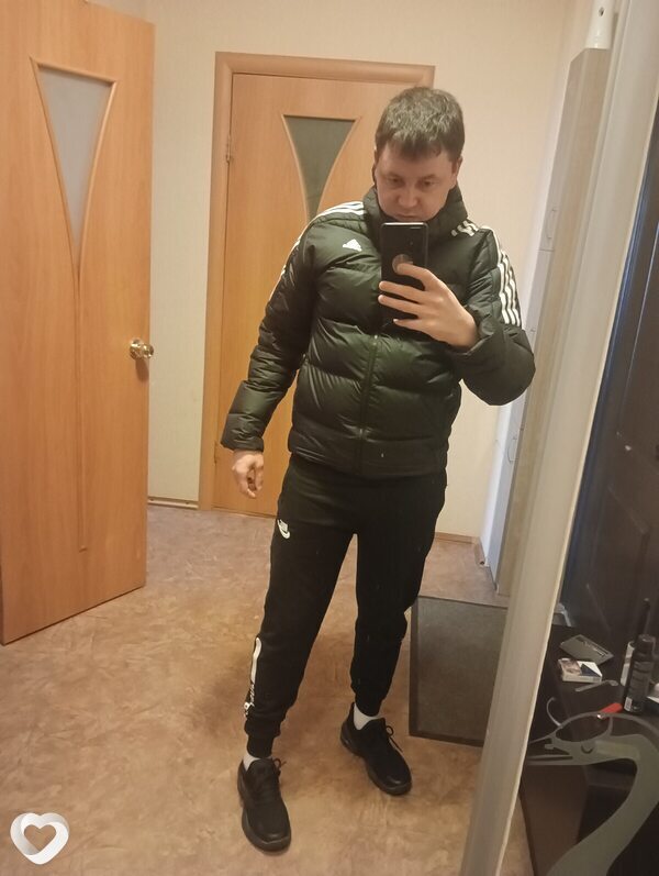 Ден