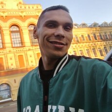 Афаня