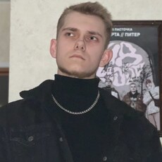 Филя