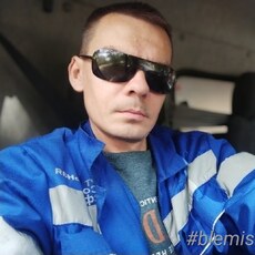 Эрик