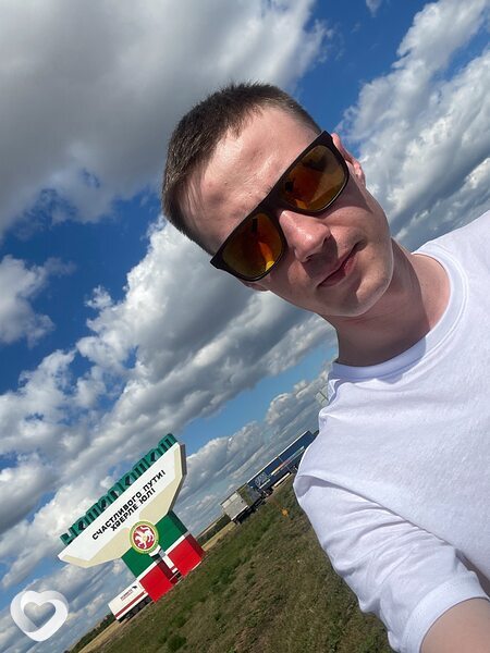 Трофим