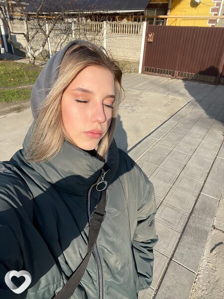 Элина