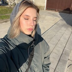 Элина