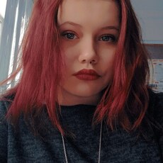 Кристина