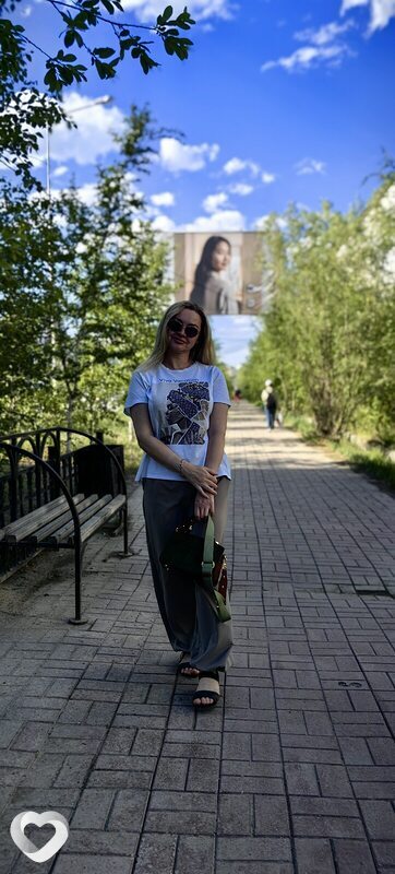 Слава