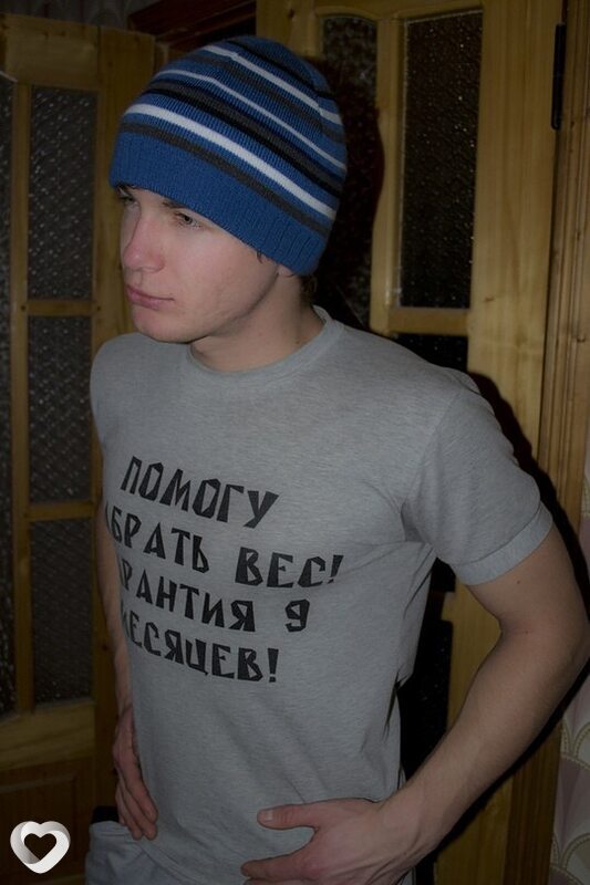 Владимир