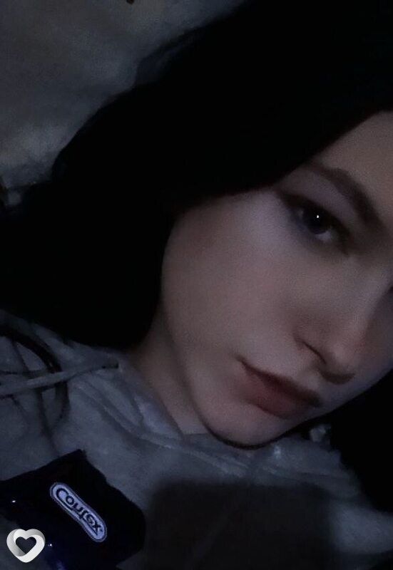 Янина