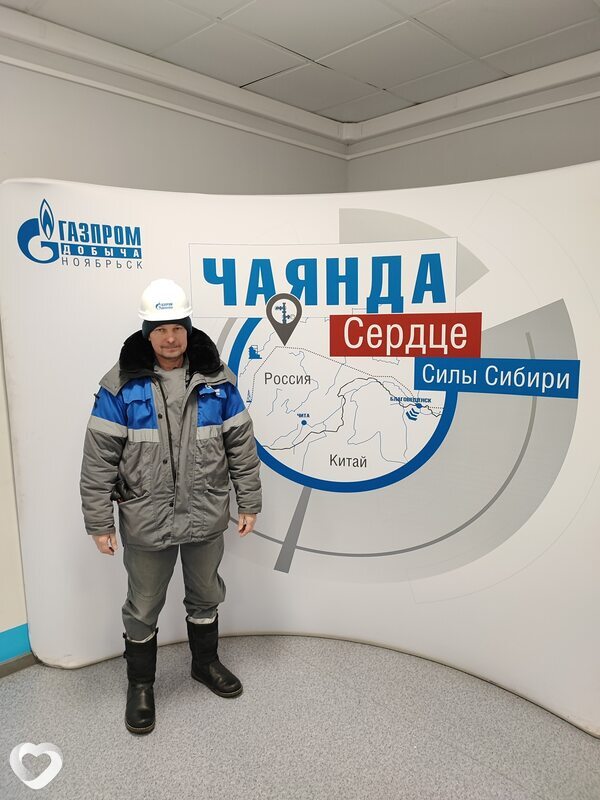 Афаня