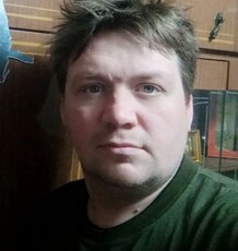 Руслан