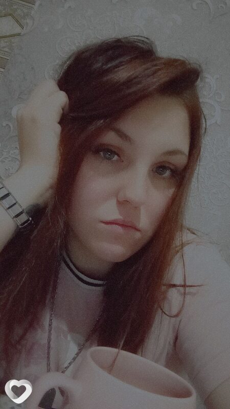 Уля
